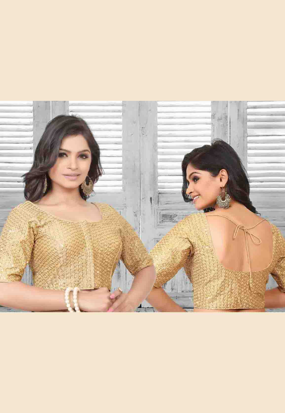 Beige Silk Readymade Blouse 164945