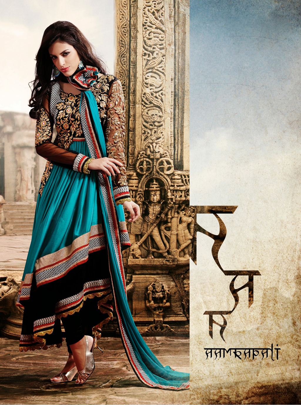 Teal Blue Cotton Silk Designer Salwar Kameez 31786