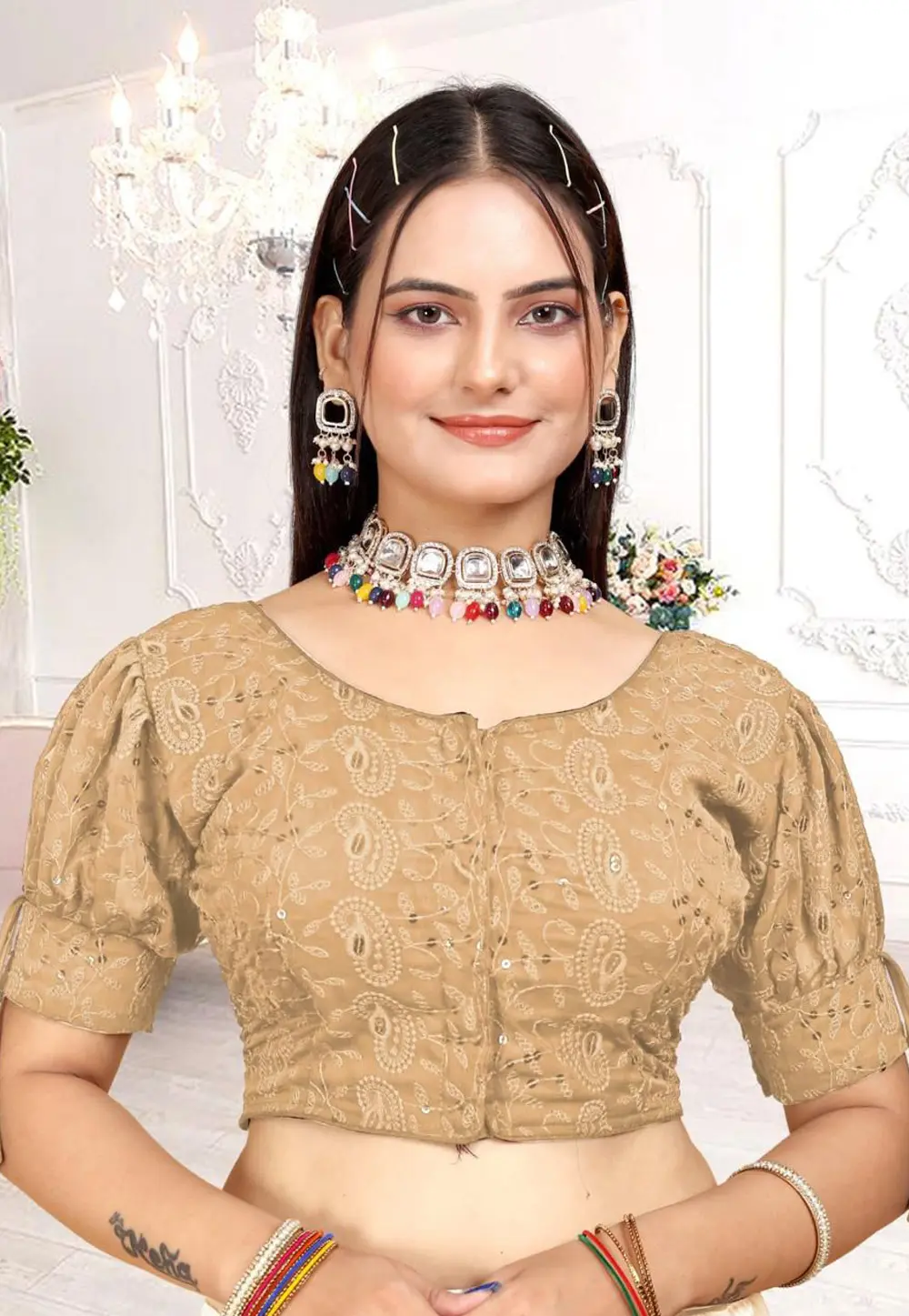 Beige Georgette Readymade Blouse 304250