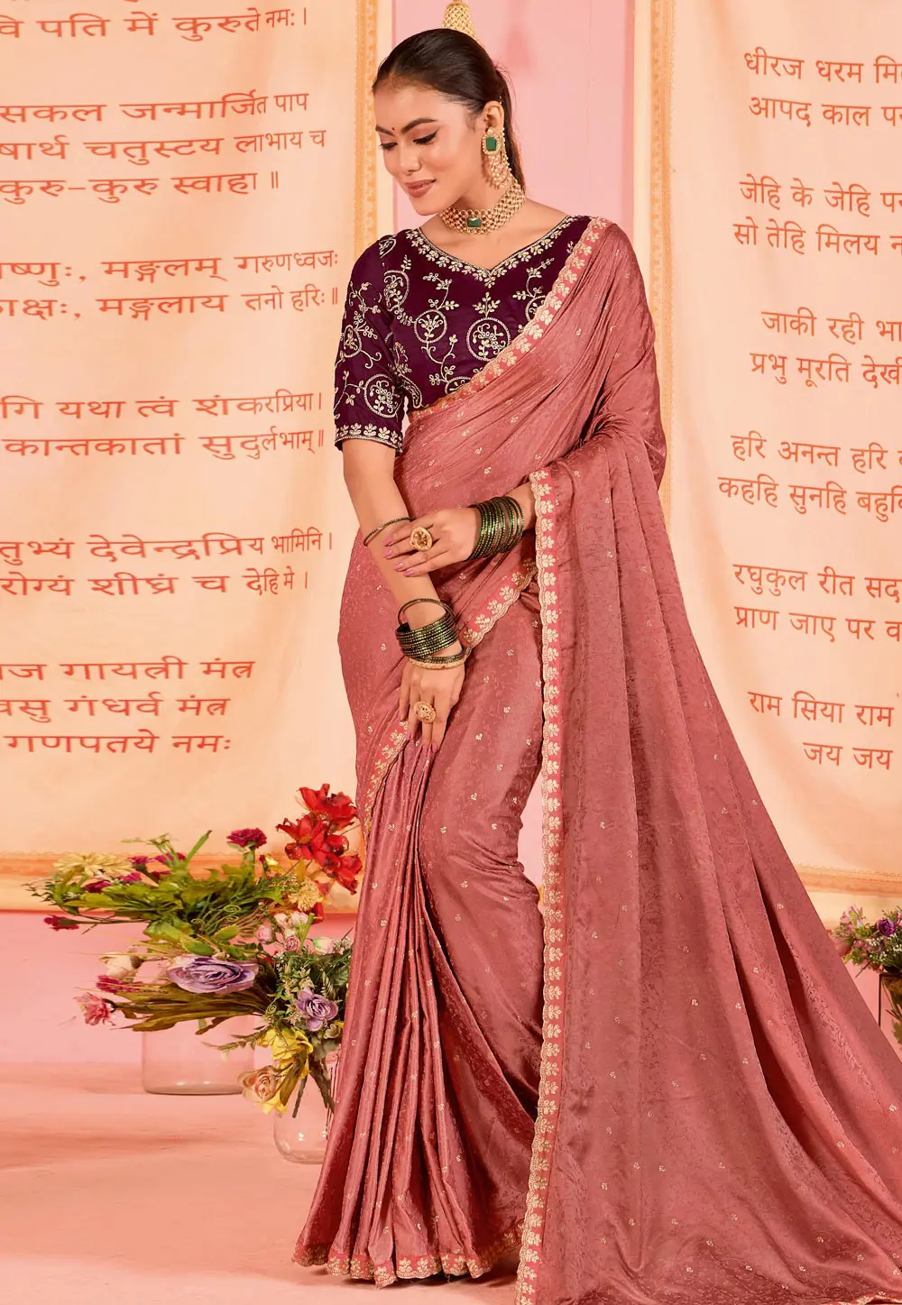 Peach Satin Jacquard Saree With Blouse 302061