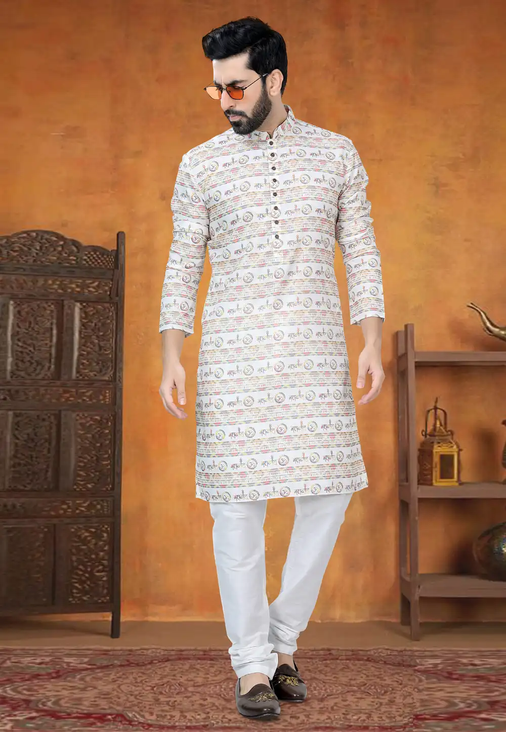 White Cotton Kurta Pajama 295010