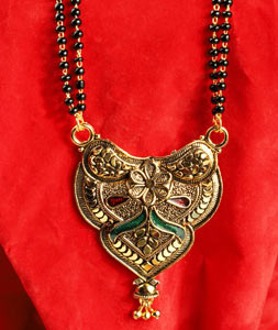 Green Alloy Mangalsutra 227461