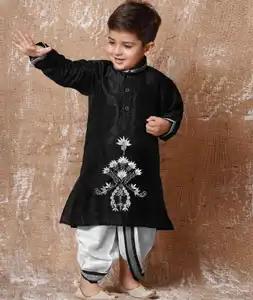 Black Dupion Silk Kids Dhoti Kurta 289248