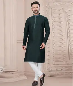Green Art Silk Kurta Pajama 294640