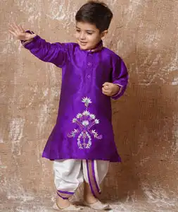 Violet Dupion Silk Kids Dhoti Kurta 289254